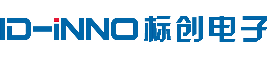 印刷標簽,耐高溫標簽,防偽標簽,耐低溫標簽,防靜電標簽,絲印銘牌,空白標簽,蘇州RFID標簽公司,RFID電子標簽,蘇州標簽廠 印刷標簽,耐高溫標簽,防偽標簽,耐低溫標簽,防靜電標簽,絲印銘牌,空白標簽,蘇州RFID標簽公司,RFID電子標簽,蘇州標簽廠